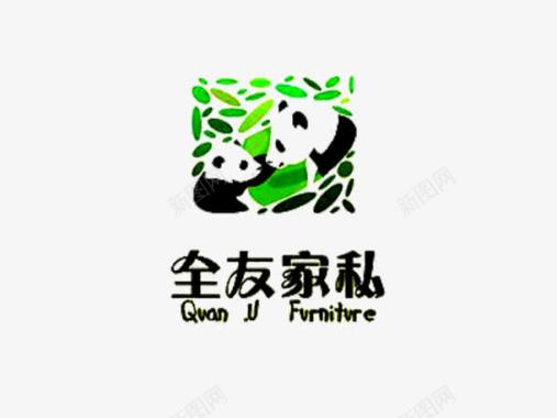 全友logo商业图标图标