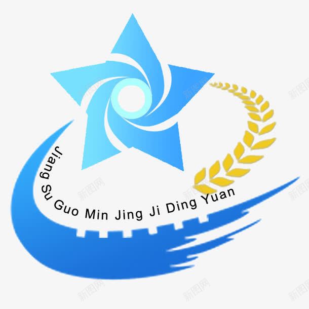 蓝黄两色标志图标png_新图网 https://ixintu.com 五角星 星星 英文字母 麦穗 麦穗logo
