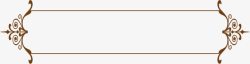 花纹边条对话框高清图片