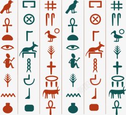 彩色古埃及象形文字矢量图素材