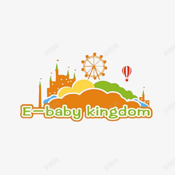 城堡logo图标png_新图网 https://ixintu.com 乐园 剪影 城堡 摩天轮 热气球