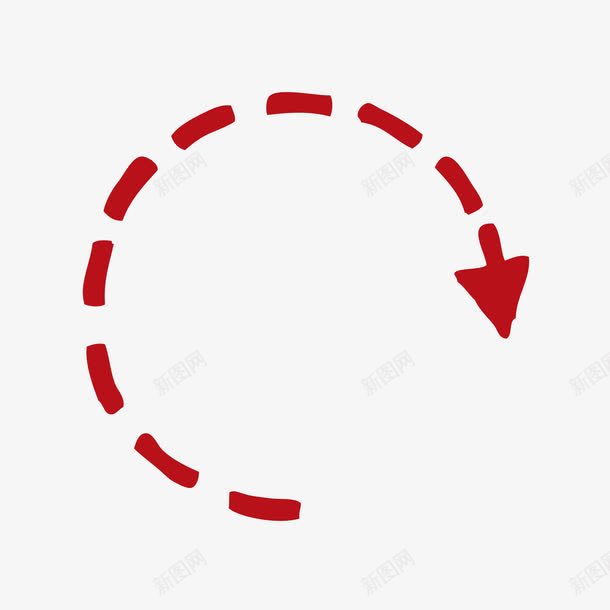 红色弯曲箭头图标png_新图网 https://ixintu.com 分割线 分隔 弯曲 箭头 线条 虚线 虚线分割线