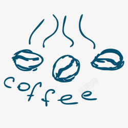 三颗咖啡豆手绘咖啡豆高清图片