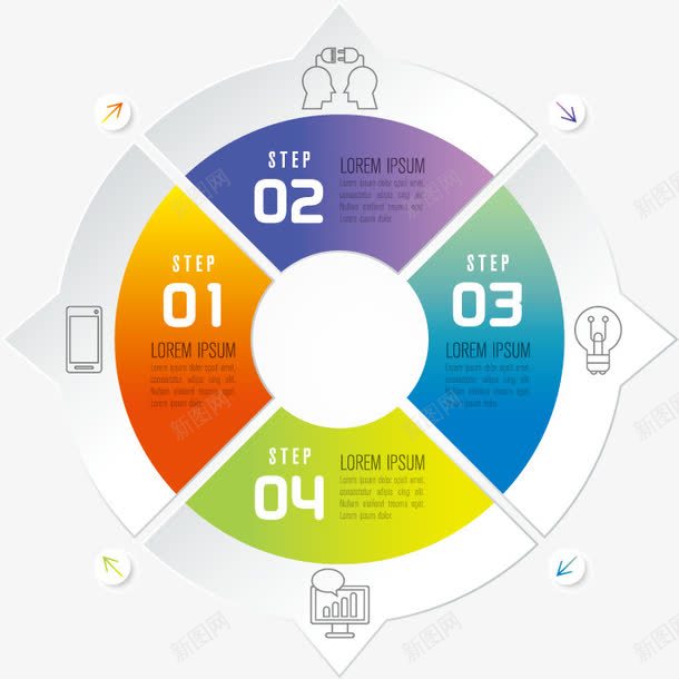 几何分类标签矢量图eps免抠素材_新图网 https://ixintu.com 几何 分类标签 商务 数字 矢量图