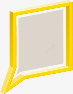 黄色3D立体对话框素材
