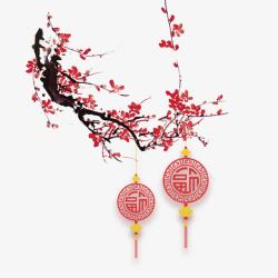 立体福字挂件红色梅花中国结节日元素高清图片