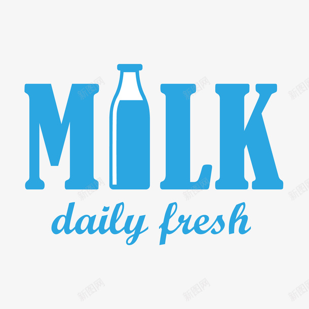 milk牛奶图标蓝色文字png_新图网 https://ixintu.com milk 图标 文字 牛奶 蓝色