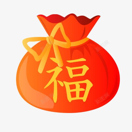 福袋png免抠素材_新图网 https://ixintu.com 矢量素材 福袋 红包 设计元素