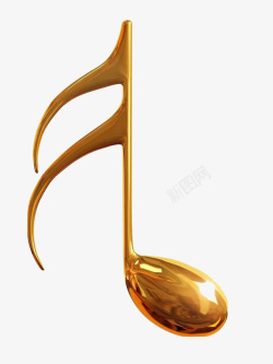 音乐金色立体音乐符号高清图片