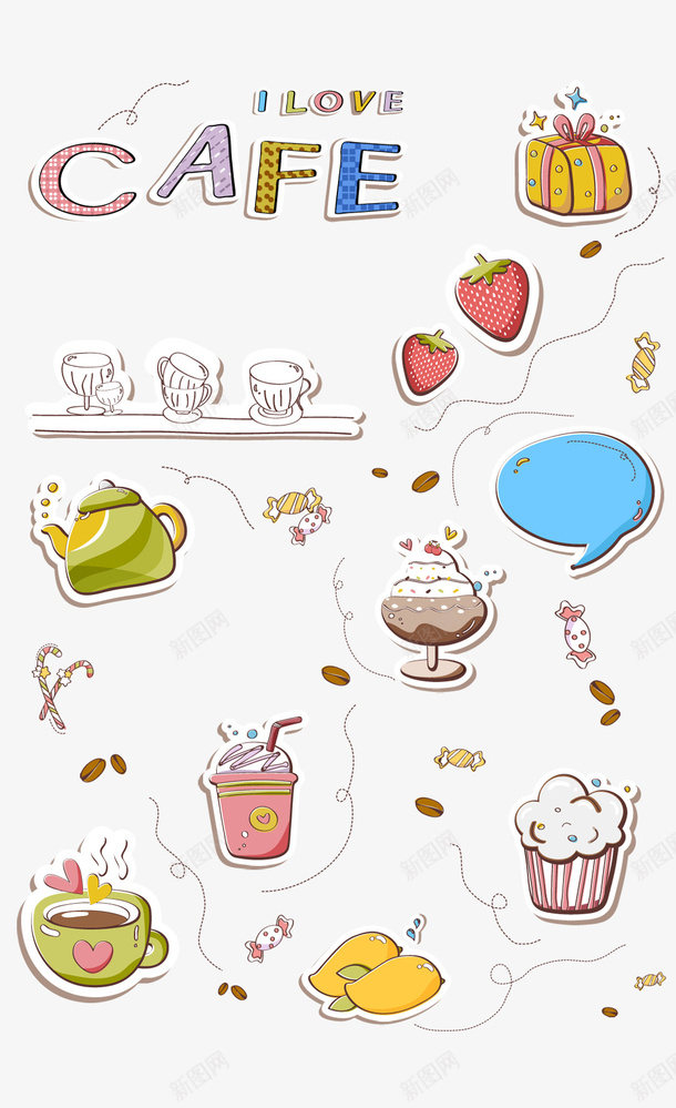 甜点插画png免抠素材_新图网 https://ixintu.com 冰淇淋 卡通烘焙系列 卡通生日蛋糕 可爱蛋糕 图案 奶油蛋糕 手绘 插画 樱桃 美味食物 茶壶