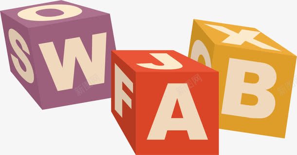 英文字母方块png免抠素材_新图网 https://ixintu.com 儿童 学习 益智玩具 立体图形 紫色 红色 黄色