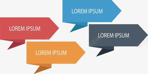 折角箭头分类标签矢量图ai免抠素材_新图网 https://ixintu.com 信息图表 分类 分类标签 年终报告 折角标签 矢量png 矢量图