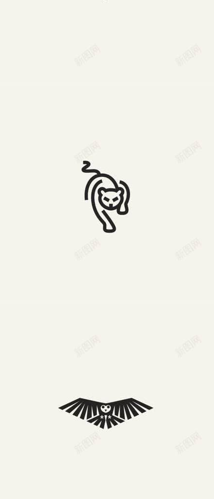 简约猴子呆萌LOGO图标png_新图网 https://ixintu.com logo 猴子 简约 素材