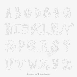 26个英文字母手绘艺术字矢量图素材