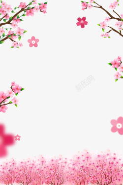 桃花园粉色浪漫桃花海报高清图片