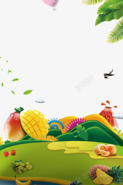 小清新甜品菜单海报新水果捞宣传海报高清图片