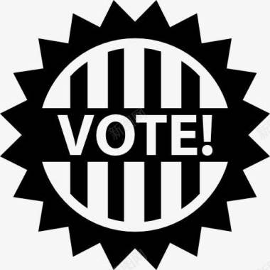 政治选举投票徽章图标图标