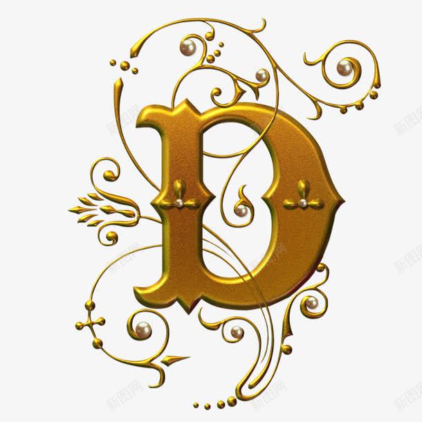 金色字母Dpng免抠素材_新图网 https://ixintu.com 亮金色 字母艺术字 字母设计字体 纯金 金色字母