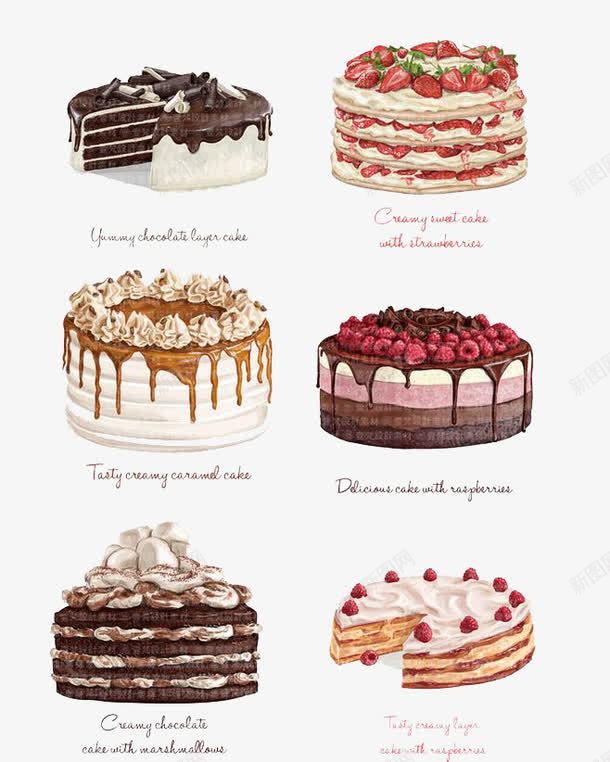 水彩蛋糕png免抠素材_新图网 https://ixintu.com 卡通 巧克力蛋糕 手绘 水彩 水果 草莓蛋糕 蛋糕 装饰