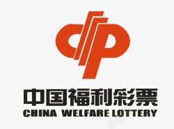 彩票logo设计中国福利彩票图标高清图片