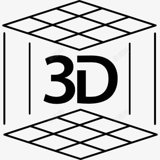 3D打印机图标png_新图网 https://ixintu.com 3D打印 3D打印机 图像 工具 界面 立方体 符号