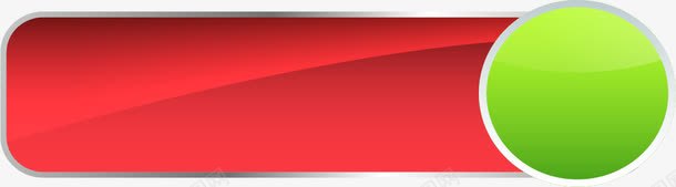 手绘红色条幅渐变标题框按钮png免抠素材_新图网 https://ixintu.com 唯美 喜庆 手绘 条幅 水彩 渐变 简约 红色