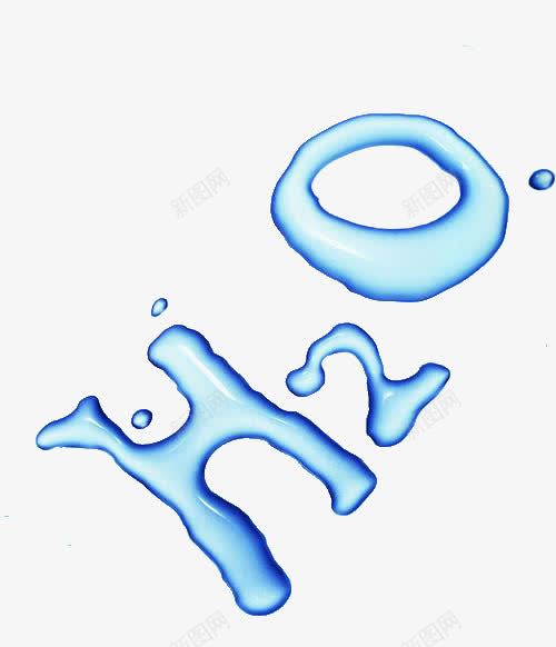 创意蓝色水分子png免抠素材_新图网 https://ixintu.com PNG 创意 水分 水分子 蓝色