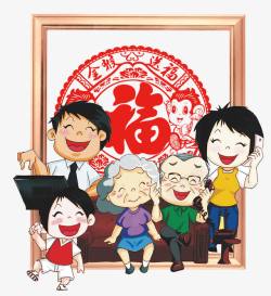 团员中国年新年卡通人物psd分层图高清图片