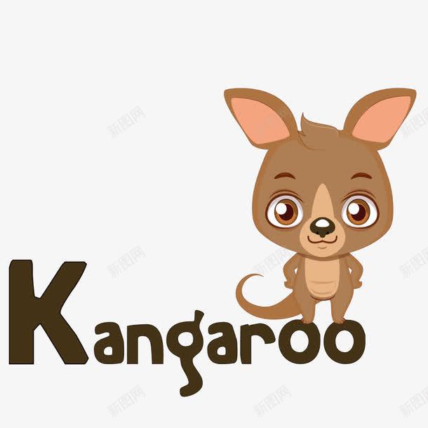 澳洲袋鼠png免抠素材_新图网 https://ixintu.com 动物 卡通 字母K 看图识字 识字