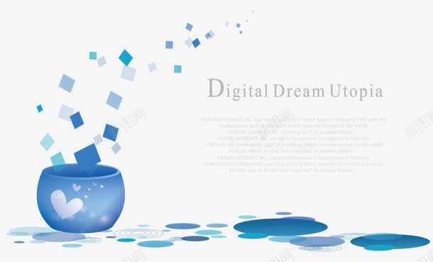 清新宣传页png免抠素材_新图网 https://ixintu.com 企业宣传 折页首页 蓝色