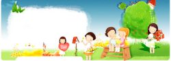 小学生与卡通树卡通小学生清新背景banner高清图片