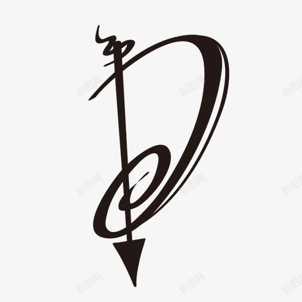 创意字母Dpng免抠素材_新图网 https://ixintu.com D 卡通 字母 手绘 水墨 简图 简笔 英文 黑色