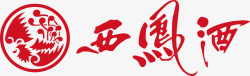 西凤酒logo西凤酒logo矢量图图标高清图片