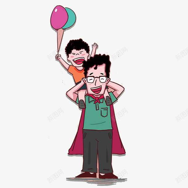 父亲和我png免抠素材_新图网 https://ixintu.com 卡通 幸福 气球 父亲 父爱 爸爸 爸爸和我 玩耍 高兴