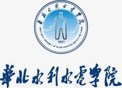 华北水利水电学院logo图标图标