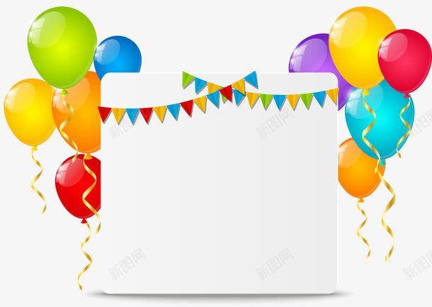 彩色气球和展示牌png免抠素材_新图网 https://ixintu.com 展示牌 庆典 庆祝 彩色气球 生日 祝贺 节日
