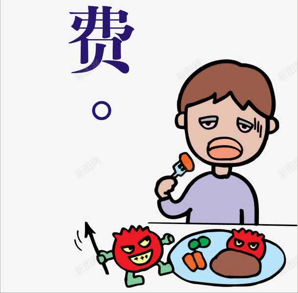 珍惜粮食标语png免抠素材_新图网 https://ixintu.com 展板模板 文化墙 食堂文化 食堂文化展板