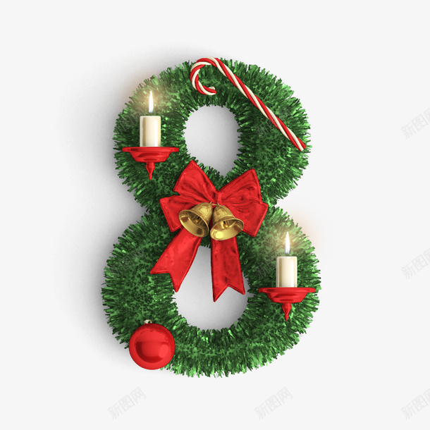 数字8圣诞节主题植物数字png免抠素材_新图网 https://ixintu.com 圣诞树 圣诞植物 圣诞节 圣诞节糖果 数字 蜡烛 蝴蝶结 铃铛