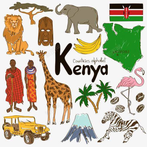 肯尼亚文化png免抠素材_新图网 https://ixintu.com 卡通 吉普车 手绘 火烈鸟 火焰鸟 野生动物 长颈鹿 香蕉