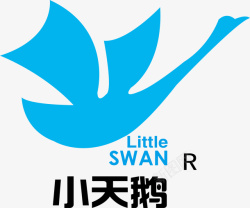 小天鹅小天鹅logo图标高清图片