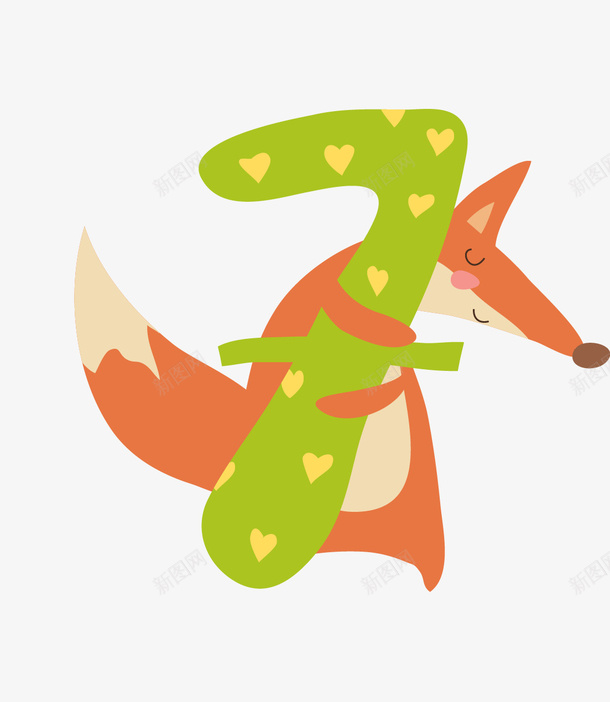 狐狸和数字1png免抠素材_新图网 https://ixintu.com 1 一个 创意 卡通 手绘 数字 橘色 狐狸 绿色