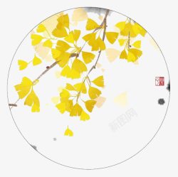 立秋装饰水彩枫叶高清图片