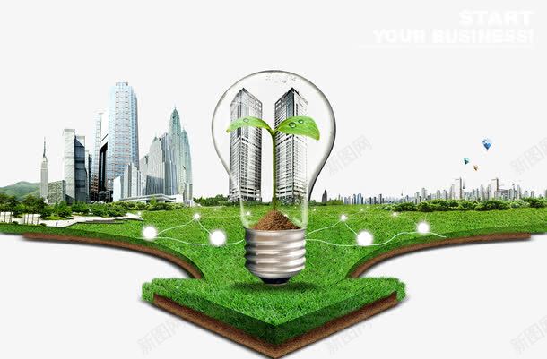 绿色环保psd免抠素材_新图网 https://ixintu.com 创意 城市 建筑 清洁能源 环保 环境保护 绿色 绿色环保 绿色能源 节能