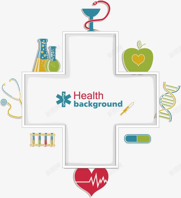 医疗用品矢量图ai免抠素材_新图网 https://ixintu.com 医学医疗背景 医疗器械 医疗用品 听诊器 心电图 试管 矢量图