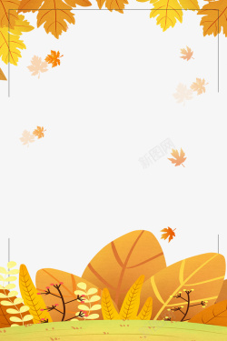 秋分主题诗句二十四节气之秋分秋叶装饰主题边高清图片