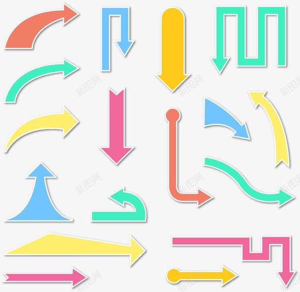 向右的箭头图标png_新图网 https://ixintu.com 免扣png 免费png 分叉路 彩色箭头 箭头组合 转弯箭头
