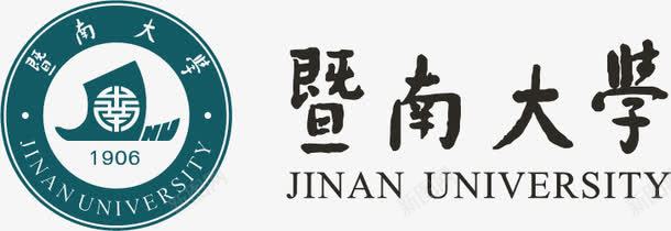 暨南大学logo矢量图图标图标