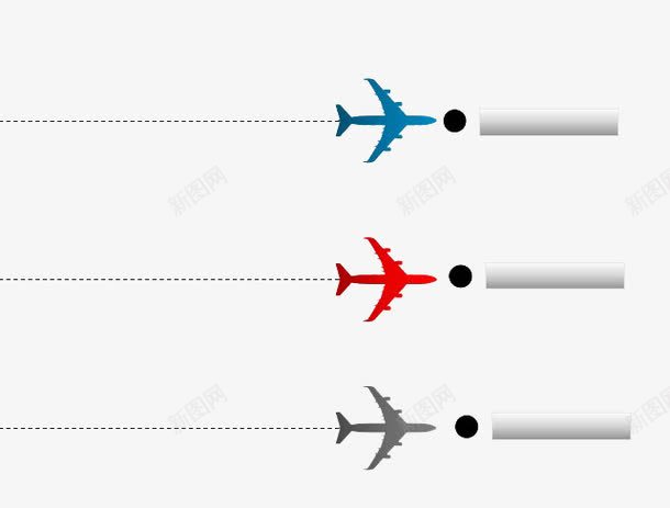 飞机型箭头png免抠素材_新图网 https://ixintu.com ppt并列关系图示 渐变 灰色飞机 红色飞机 蓝色飞机 飞机