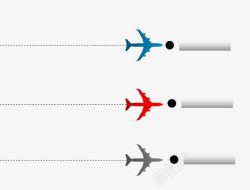 渐变图示飞机型箭头高清图片