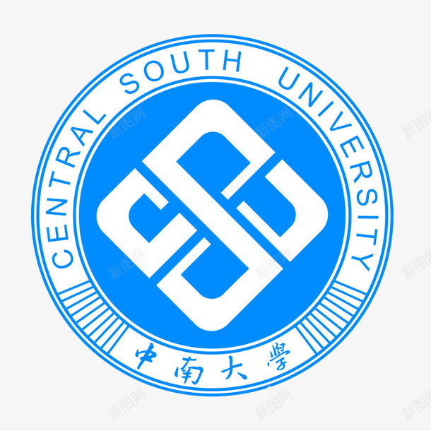 中南大学蓝色logo图标psd_新图网 https://ixintu.com logo logo设计 中南大学 中南大学logo 中南大学蓝色logo 大学logo 大学图标 蓝色